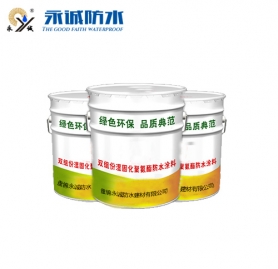 单组份聚氨酯防水涂料