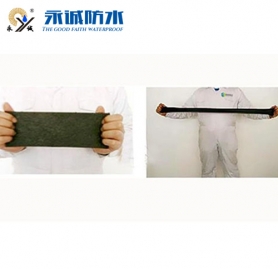 喷涂速凝橡胶沥青防水涂料