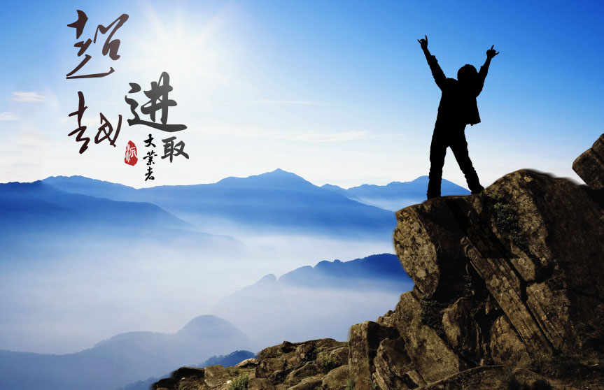 盘锦SBS防水卷材